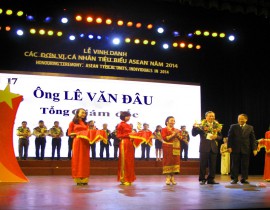 Lễ vinh danh các đơn vị, cá nhân tiêu biểu ASEAN năm 2014